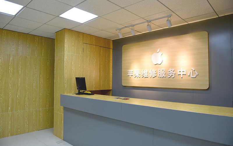 广州天河区东莞iphone维修网点查询（苹果11修内屏幕多少钱）