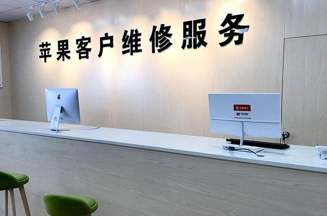广州天河区成都apple维修（12触摸屏幕多少钱）